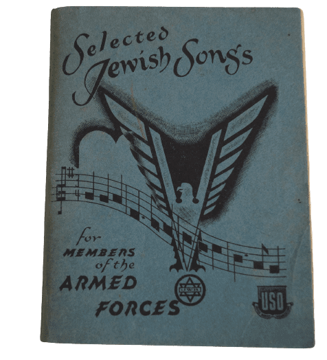 LIVRET CHANTS JUIFS ARMED FORCES 1943