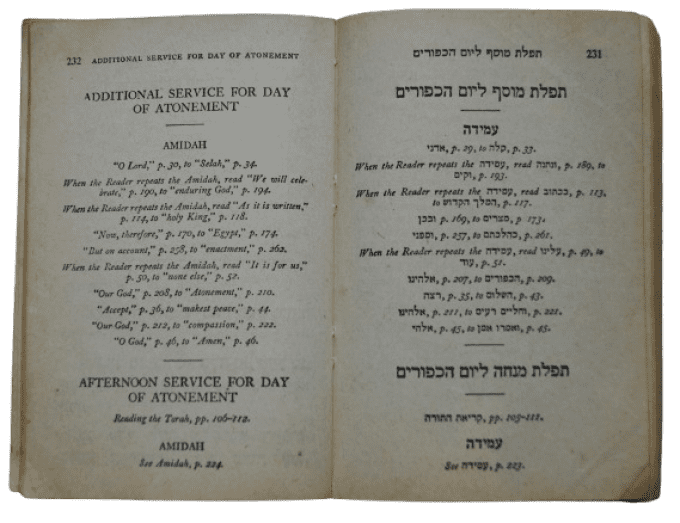 LIVRET RELIGIEUX JUIF ARMED FORCES 1943